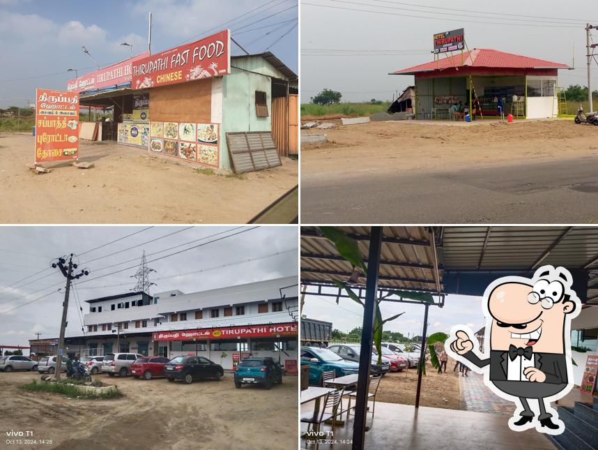 Check out how TIRUPATHI HOTEL A/C &TEA SHOP looks outside