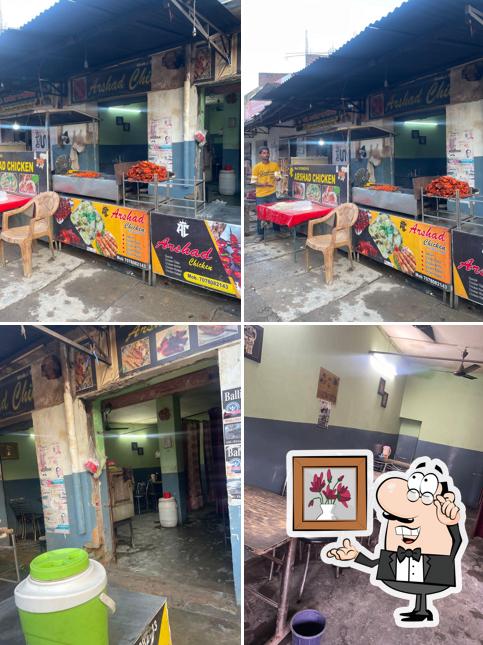 ARSHAD CHICKEN CENTRE
