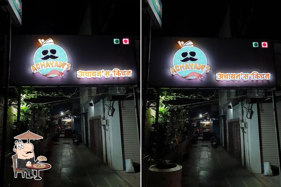 The exterior of Achayan’s Kitchen (Kerala Kitchen)