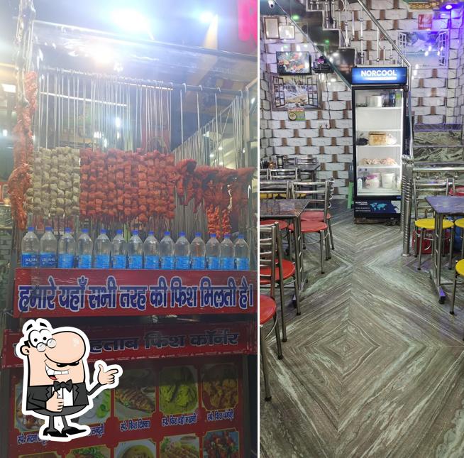 Al Saeed fish points