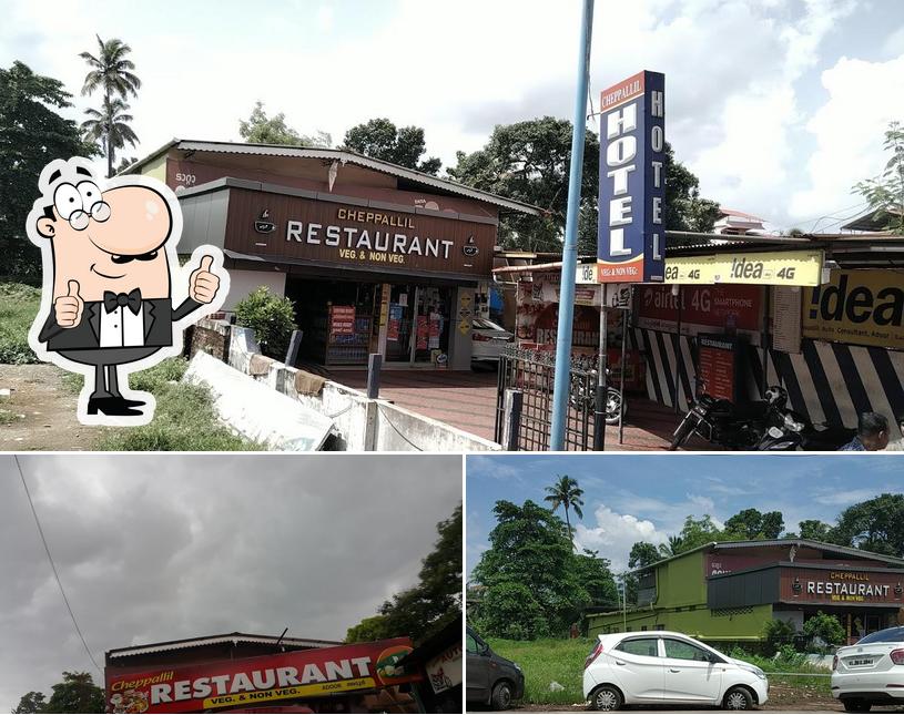 Cheppallil Hotel picture