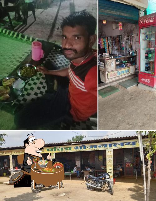 NEW JAGDAMBA PURE VEG RESTAURANT