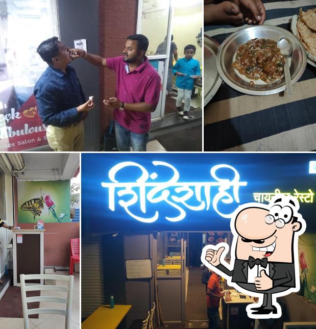 ShindeShahi Chinese Resto