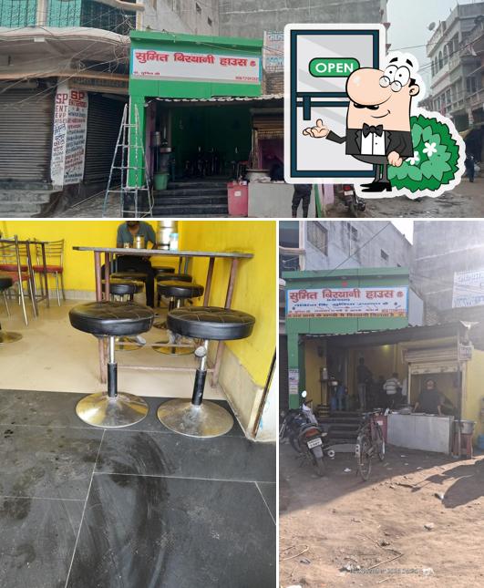Sumit Briyani House