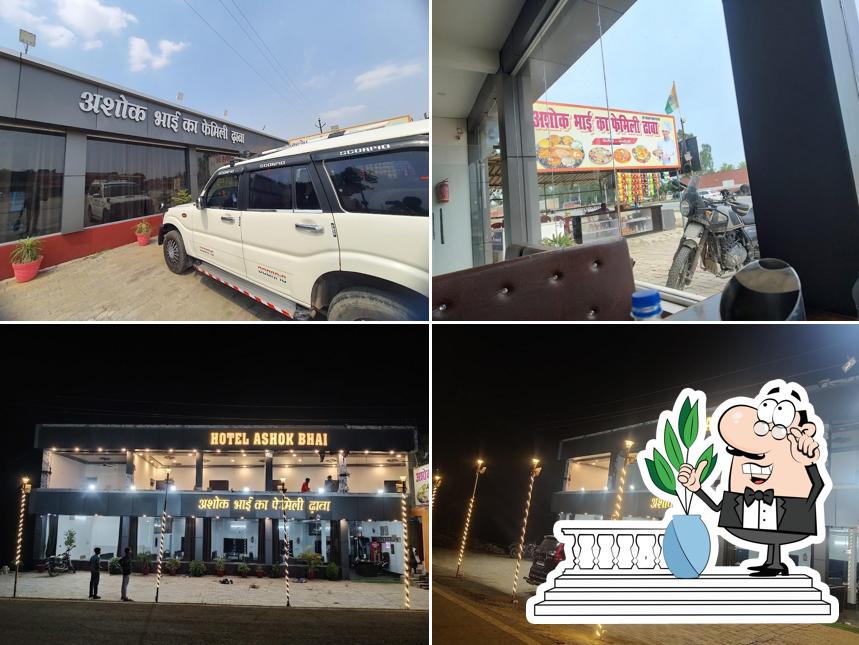 Enjoy the view at the outside area of Ashok bhai ka Family Dhaba Best Restaurant in Chandauli Best Dhaba in Chandauli Best hotel in chandauli