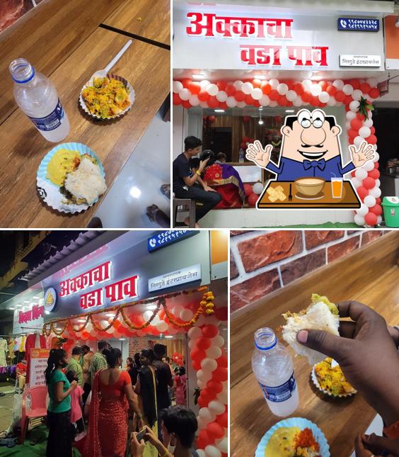 Meals at Akkacha Vadapav