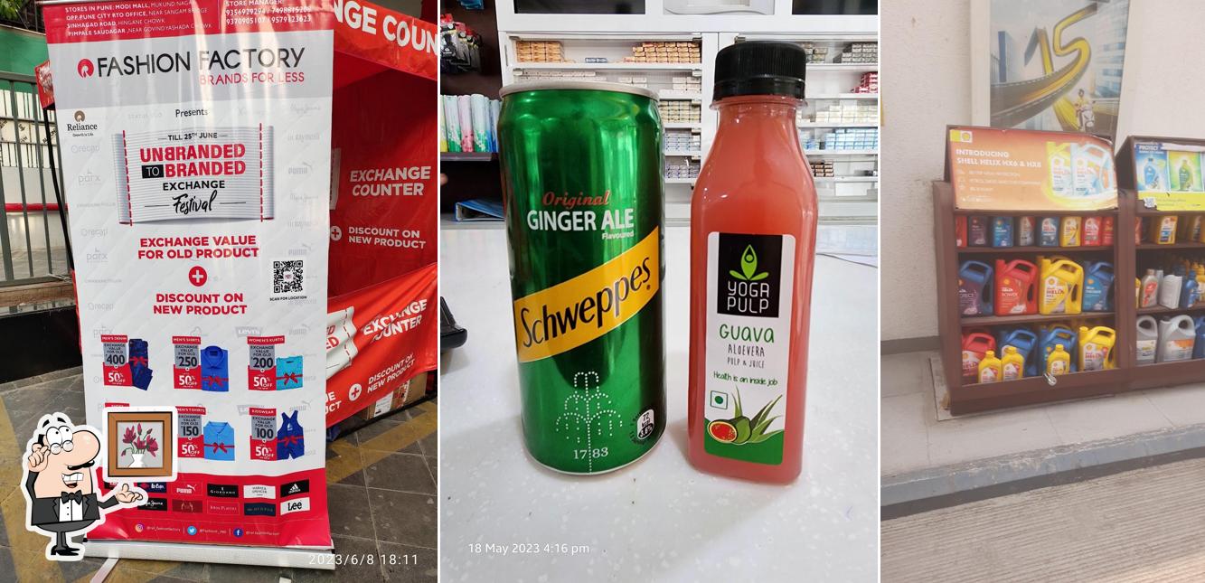 Check out how petrol pump looks inside