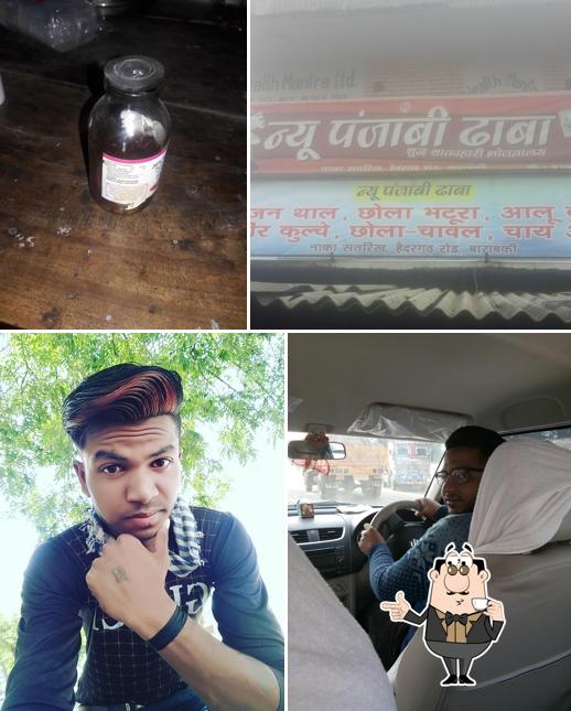 New Punjabi Dhaba