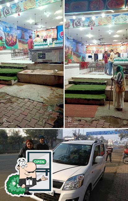 Shri Bankey Bihari Hotel