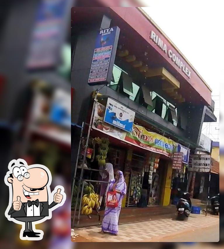 Riya Bakery