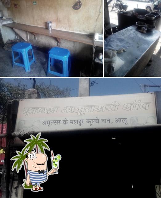 Dhanda Amritsari shop