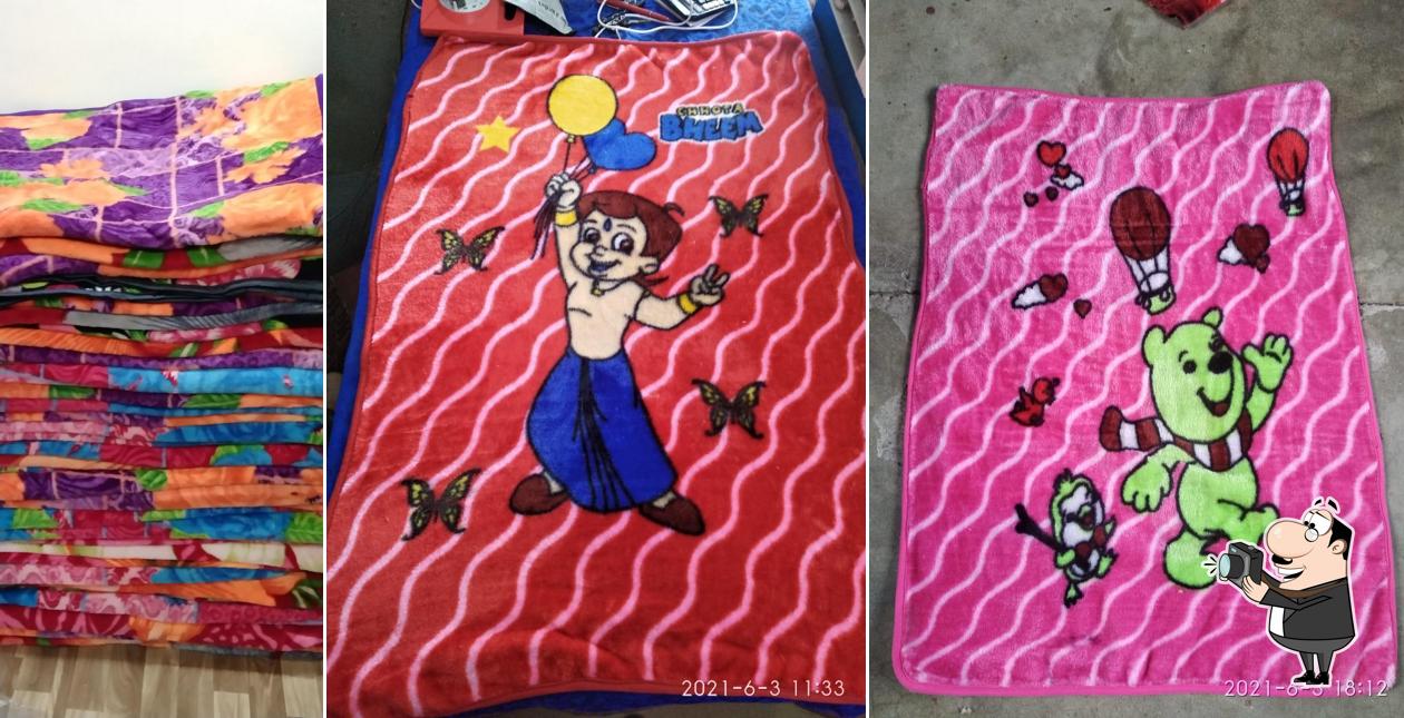 Hotel Aamntran image