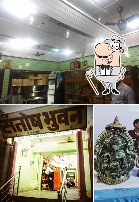 The exterior of Santosh Bhuvan