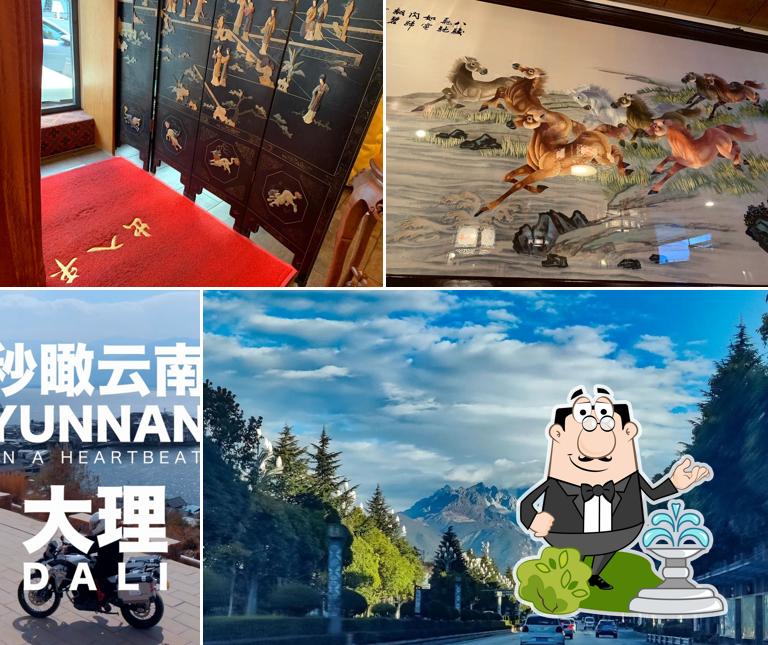 Gli esterni di Kunming