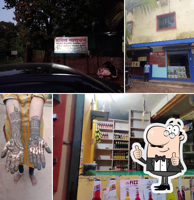 Look at the photo of Mayekar beer shoppy And Hotel Narayan Bar