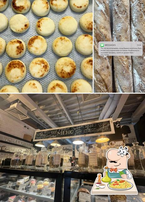 Food at Здесь был Чехов