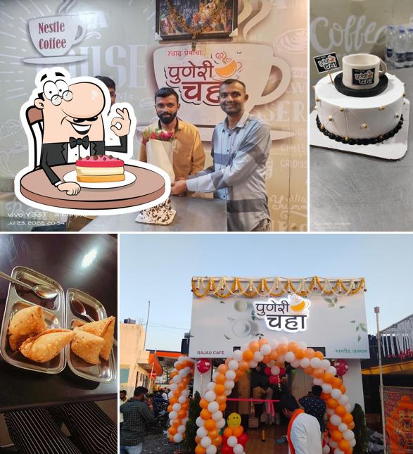Puneri Chaha Karanja- पुणेरी चहा कारंजा