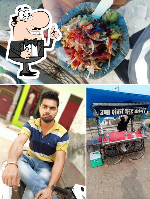 Umashanker Fast Food
