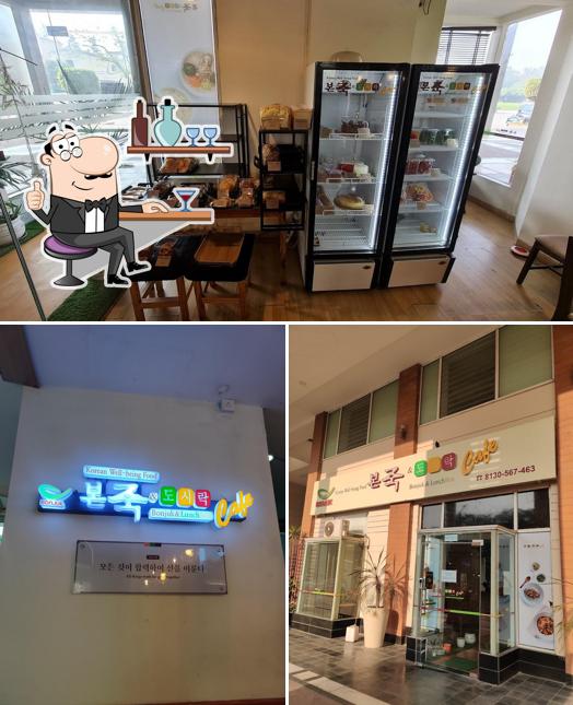 The interior of Mommy Yummy Korean Restaurant & Cafe