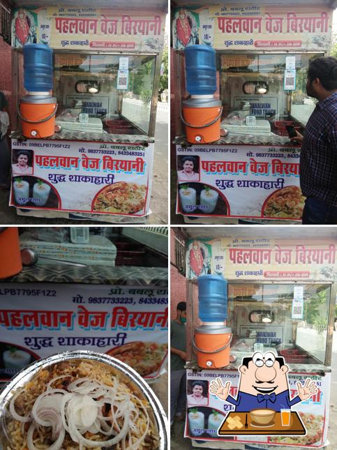 Food at Pehalwan Veg Biryani