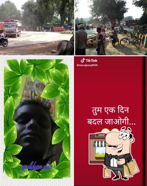 SAGAR DHABA AND RESTORENT LUDEG