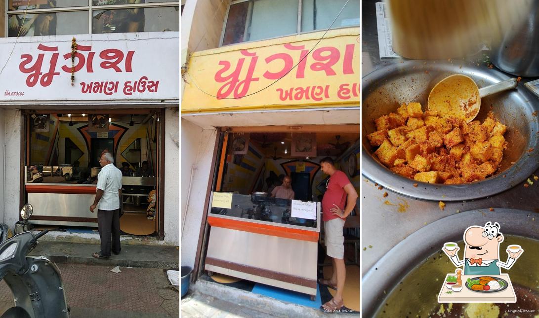 Food at Yogesh Khamana House