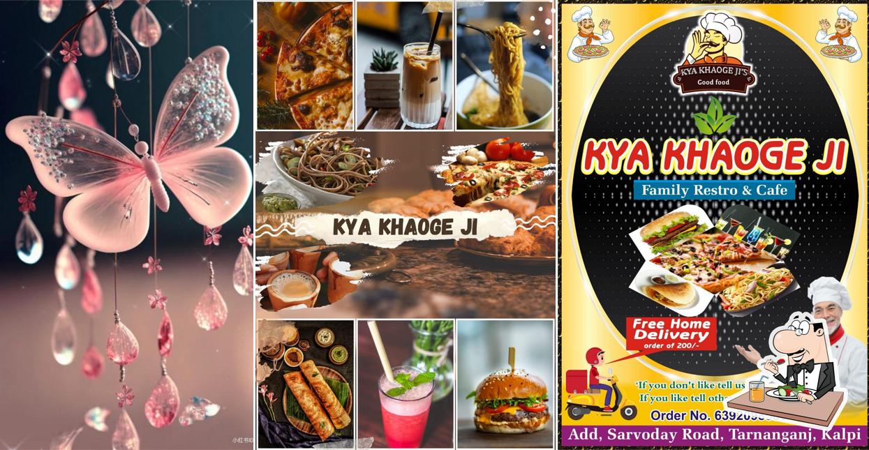Food at Kya Khaoge Ji (Family Cafe & Restro)