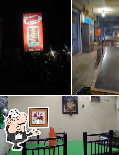 The interior of Royal grill chicken & shawarma