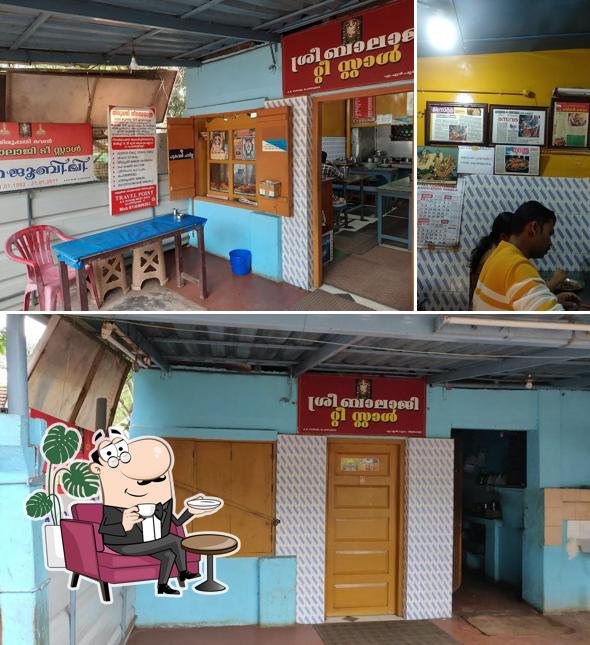 Check out how Shri Balaji Tea Stall looks inside
