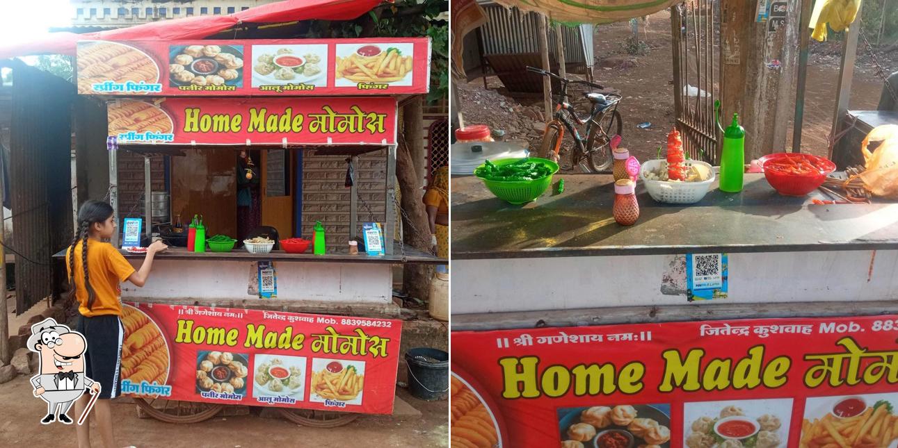 The exterior of Spicy Hot Momos