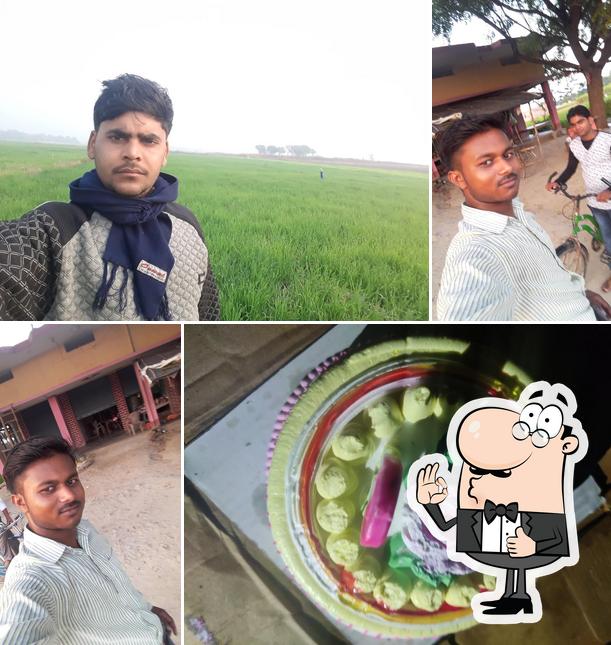 प्रमोद मिठाई & GENERAL STORE