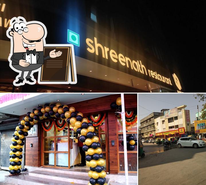 The exterior of Shreenath Restaurant