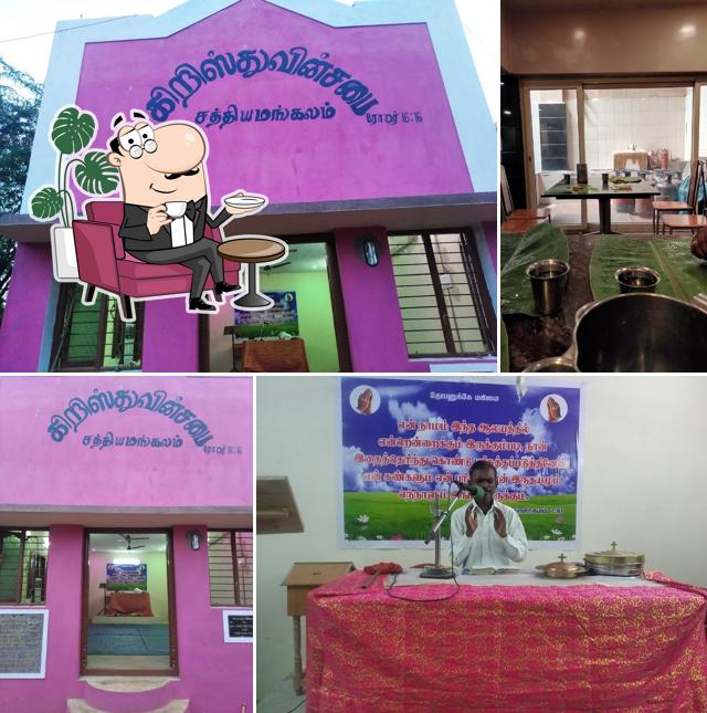 Annapoorna