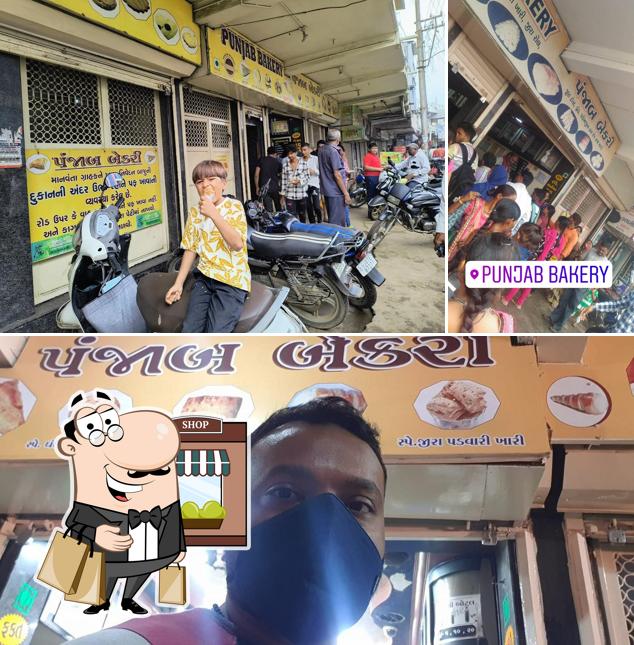 The exterior of Punjab Bakery