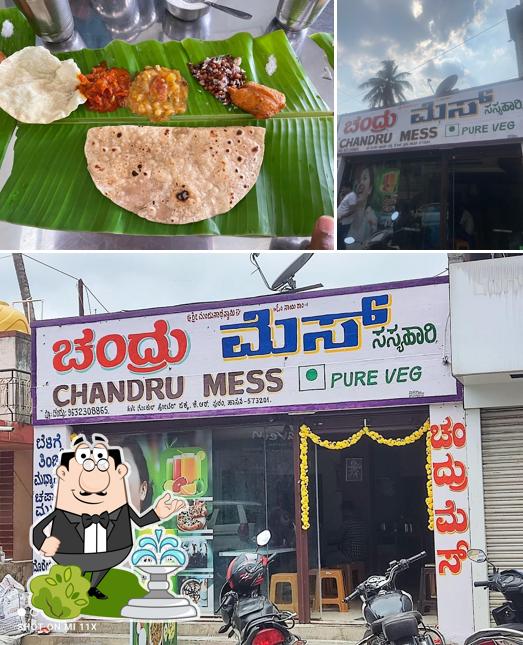 Take a look at the picture displaying exterior and seo_images_cat_94 at Chandru mess