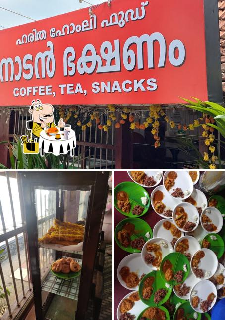 Food at Haritha Homely Food