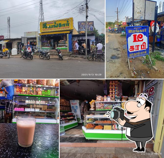 Maruthi Iyangar Sweets And Bakery