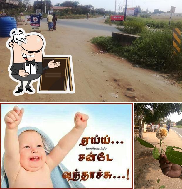 Check out how Sri Mahalakshmi Iyengar Bakery & Tea, Coffee looks outside