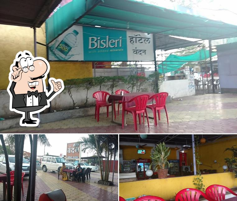 Check out how Hotel Vandan looks inside
