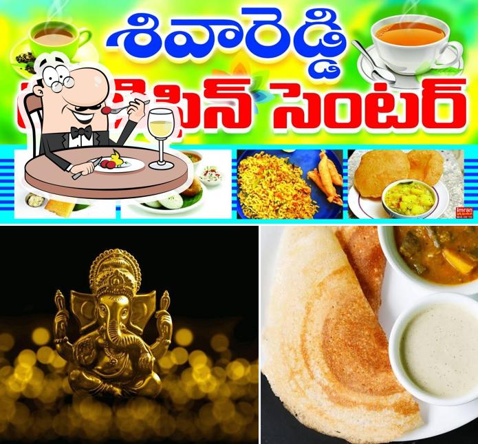 The photo of sivareddy tea stall’s food and interior