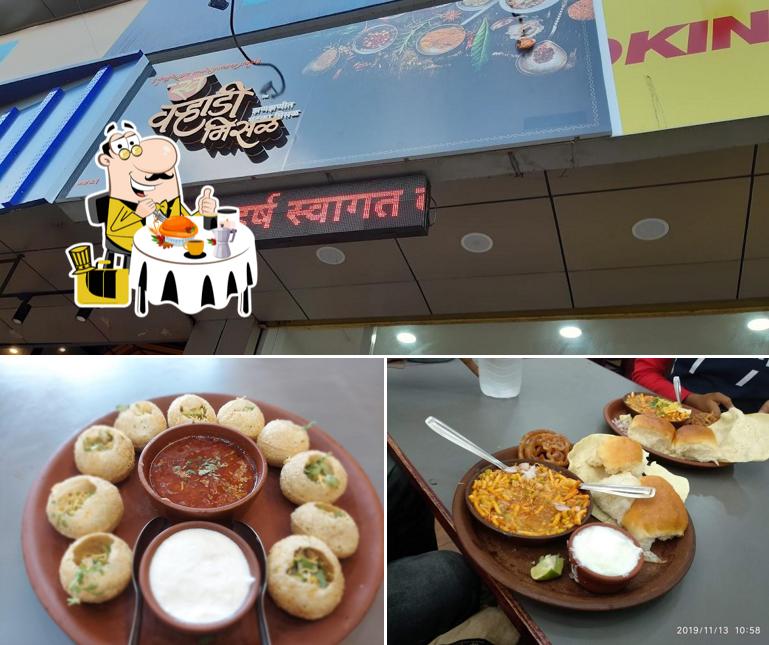 Meals at Varhadi Misal Patil Wadi