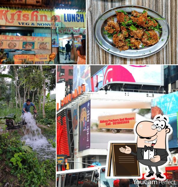 The exterior of Krishna Lunch Home