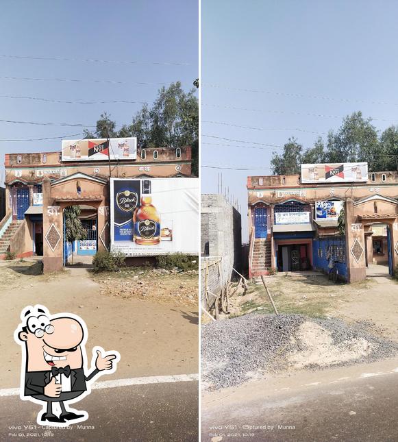 Rosulpur FL & Beer Shop