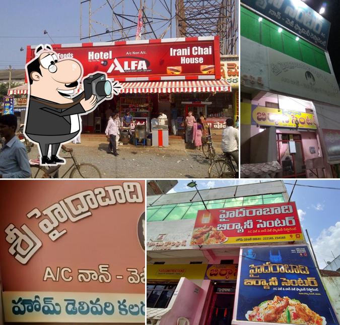 Hyderabadi Biryani Center