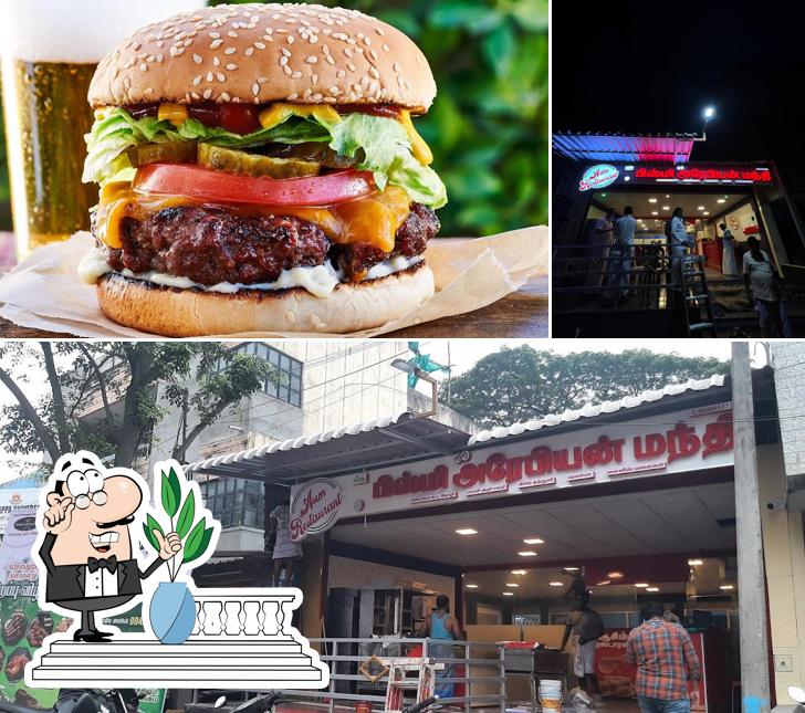 The image of exterior and burger at MM BISMI ARABIAN MANDI
