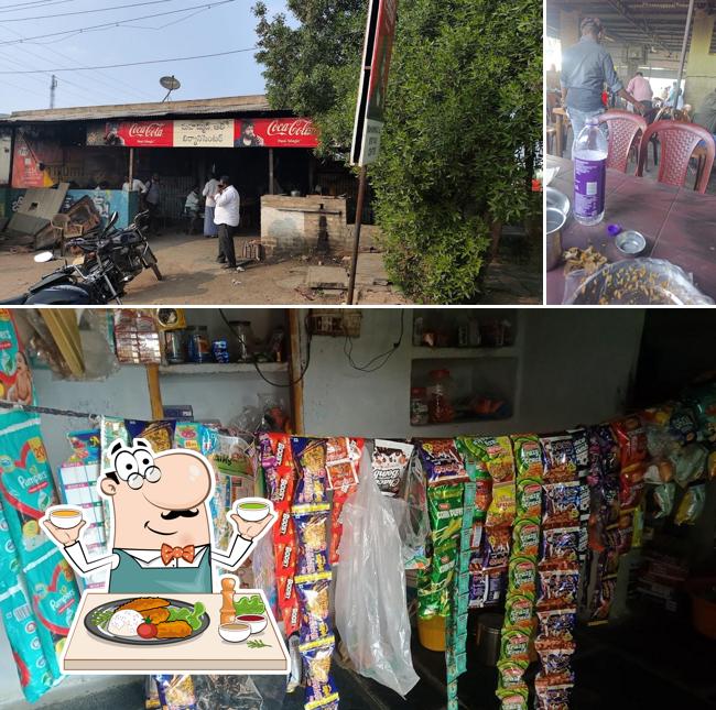 The photo of food and exterior at Mohammed Ali biryani centre