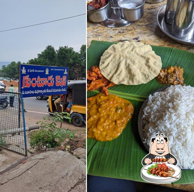 Shiridi saibaba guntur mess