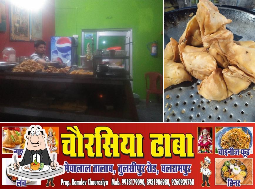 Meals at Chaurasiya hotel & Bhojanalay