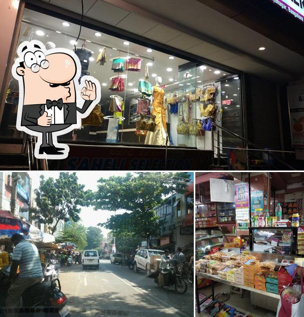 Look at the photo of Nandini Plaza