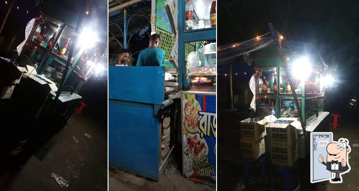 See the picture of Raja Dar Biriyani House